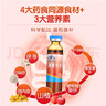 大宝SOD清爽保湿凝露100ml*2乳液面霜擦脸油补水面部护肤品 实拍图