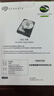 希捷（SEAGATE）台式机硬盘 1TB 7200转 256MB 机械硬盘 SATA 希捷酷鱼系列 电脑硬盘 3.5英寸 ST1000DM014 实拍图