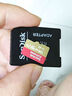 闪迪（SanDisk）64GB TF（MicroSD）内存卡 A1 U1 C10 至尊高速移动版存储卡 读速140MB/s 手机平板游戏机内存卡 实拍图