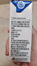 晨光原味酸牛奶发酵型乳饮品饮料200ml*12盒箱装儿童常温新鲜早餐奶 实拍图