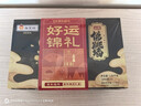 海文铭福州正宗金汤佛跳墙250g*10份十参十鲍礼盒加热即食鲍鱼海参自营 实拍图