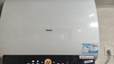 海尔（Haier）国家补贴20%双胆扁桶电热水器60升 BK3PRO 小魔盒鲜活水 净肤洗AI智慧 3300W速热免清洗镁棒免更换 实拍图