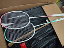 匹克全碳素羽毛球拍双拍Candy超轻耐打成人学生比赛训练对拍粉黄 实拍图