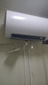 海尔（Haier）【咨询客服立省20%】智家出品Leader统帅电热水器NQ3家用速热储水式小型一级能效节能省电健康镁棒 80L 3300W 【变频升级款】LD5MAX 实拍图