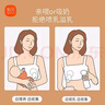 新贝接奶神器硅胶母乳收集器手动吸奶器产妇漏奶集奶器集乳器 实拍图