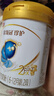 伊利金领冠珍护【三代OPO】较大婴儿A2β-酪蛋白奶粉2段6-12个月 280g 实拍图