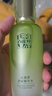 百雀羚（PECHOIN）水清漾柔肤精华水220ML补水保湿水润舒缓品质国货送女友 实拍图