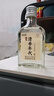 劲牌 毛铺清香年代 清香型草本白酒 42度露酒 500ml单瓶装 自饮 送礼 实拍图