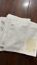 谷雨双皮奶面膜5片/盒*3  美白修护提亮补水保湿护肤品生日礼物 实拍图
