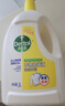 滴露（Dettol）衣物除菌液 消毒液 柠檬3L 99.9%杀菌除螨内衣儿童衣物可配洗衣液 实拍图