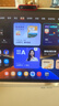 学而思学习机S4（8+256GB）超级经典款【2025新款】老师领学新课标学习平板全学段13.2英寸 实拍图
