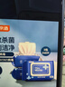 京东京造 75%酒精湿巾80片*3包 杀菌率99.9% 湿纸巾 卫生消毒湿巾纸 实拍图
