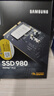 三星（SAMSUNG）500GB SSD固态硬盘 M.2接口(NVMe协议PCIe 3.0 x4)  AI电脑配件 980 实拍图