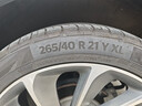 马牌（Continental）汽车轮胎 265/40R21 105Y XL FR UX7 适配林肯 航海家 阿维塔12 实拍图