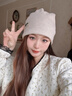 爱宝适月子帽秋冬产后孕妇出院双层防风产妇帽睡眠帽堆堆帽米色 M482 实拍图