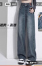 萝美酱2025新款牛仔裤女加绒阔腿宽松裤子高腰小个子窄版休闲裤秋冬直筒 复古蓝加长【身高165cm以上】 XL 【建议123-135斤】 实拍图