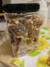 京东京造 X 京东PLUS会员联名款混合坚果1.1kg 每日坚果开心果零食送礼 实拍图