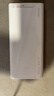 华为【3C认证】原装多协议超级快充移动电源10000mAh（Max 22.5W SE） 13重安全防护 可上飞机 白色 实拍图