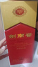 剑南春 水晶剑 38度 558ml 单瓶装 浓香型白酒 低度水晶剑 实拍图