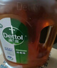 滴露（Dettol）洗衣消毒液衣物消毒水750mL除螨 家居地板杀菌 非84甲流感 实拍图