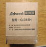 海得曼（advent）G-313H无线门铃智能家用门铃老人呼叫器家庭老年人病床床头呼叫器 实拍图