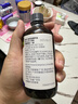 爷爷的农场有机亚麻籽油110ml 凉拌婴幼儿食用油宝宝辅食油6个月以上 实拍图