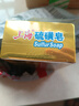 上海香皂硫磺皂肥皂除螨沐浴洗澡洗头洗脸洗发控油硫磺沐浴男130g 实拍图