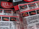 好人家0添加香辣牛油火锅底料煮火锅冒菜麻辣烫小块分装露营便携调料 火锅50g*10袋【独立小块包装】 实拍图