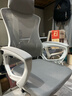 锦汐 电脑椅家用办公椅子靠背人体工学椅学习转椅老板座椅游戏电竞椅 【可后躺】白框灰网 实拍图
