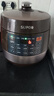 苏泊尔（SUPOR）全自动智能预约电压力锅 6L大容量 触控双球釜内胆SY-60YC8001Q电饭煲高压锅6-8人 实拍图