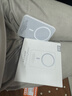 固质优品【国家3C认证丨官装正品】苹果磁吸充电宝Magsafe移动电源20W快充超薄迷你小巧便携无线外接电池 【顶配版】新国标3C认证丨全系通用 可上飞机丨原版1:1丨苹果白 实拍图