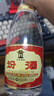 汾酒 黄盖玻汾 清香型高度白酒 53度 475mL 单瓶装 纯粮酒 实拍图