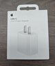 Apple/苹果 20W USB-C充电器  type-c充电器苹果手机充电器原装手机快充头 苹果17手机充电器 实拍图