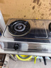 樱雪（INSE）国家补贴燃气灶具 台式煤气灶双灶 不锈钢5.0KW燃气灶 家用液化气双灶具  煤气炉灶台T2332液化气 实拍图
