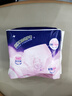 七度空间萌睡安心裤超长安睡裤大码夜用裤型卫生巾XL码5片【新国标认证】 实拍图