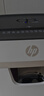 HP惠普（HP）5级保密中型多功能碎纸机专业销毁粉碎机（ 单次8张 20L 可碎卡碎订书针 ） W2008MC 实拍图