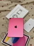 Apple/苹果 iPad11英寸 A16芯片2025年款 平板电脑 (256GB WLAN版/学习办公娱乐)粉色 实拍图