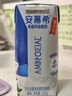 伊利安慕希希腊风味早餐酸奶原味205g*16盒 礼盒装 实拍图