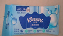 舒洁（Kleenex）湿厕纸10抽*10包湿厕纸便携湿纸巾厕纸湿厕纸小包洁厕湿巾 实拍图