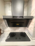 米家小米抽吸油烟机净烟机P1国家补贴以旧换新大吸力一级能效上门安装【天然气智能套装】免拆洗MJ04CY 实拍图