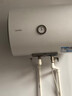 海尔（Haier）电热水器家用速热40 50 60 80升储水式 一级能效 健康遥控机械数显 出水断电 安全防电墙 以旧换新 爆款海尔统帅50升 机械速热X3 实拍图
