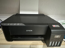 爱普生（EPSON）墨仓式L1258 A4彩色无线单功能家用打印机 AI学习打印机（微信/远程打印） 实拍图