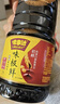 味事达味极鲜系列 味极鲜1.9L*2【特级酱油】点蘸炒菜凉拌生抽酱油 实拍图