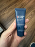 碧欧泉男士蓝钻细致洗面奶125ml*2礼盒深层清洁 生日礼物送男友 实拍图