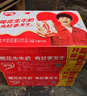 银鹭花生牛奶整箱装豆奶饮料早餐牛奶花生蛋白营养休闲方便食品 花生牛奶250ml*16盒 实拍图