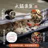 济寿堂电加热粗盐热敷包腰部理疗盐袋艾草艾绒护腰盐包 经典绑带款紫绒 实拍图