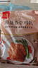 CP正大食品海盐香草鸡排1.44斤 冷冻鸡胸肉 半成品鸡肉海盐香草味 实拍图