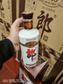 郎酒 老郎酒1898 白酒 酱酒 53度 500ml*1 单瓶装 经典回归 情怀之选 实拍图