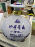 古井贡酒 青花小坛 浓香型白酒 50度 1.5L*1坛 坛装 口粮酒 实拍图