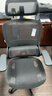 西昊B100Pro 人体工学椅办公椅电脑椅人工力学座椅久坐电竞椅国家补贴 实拍图